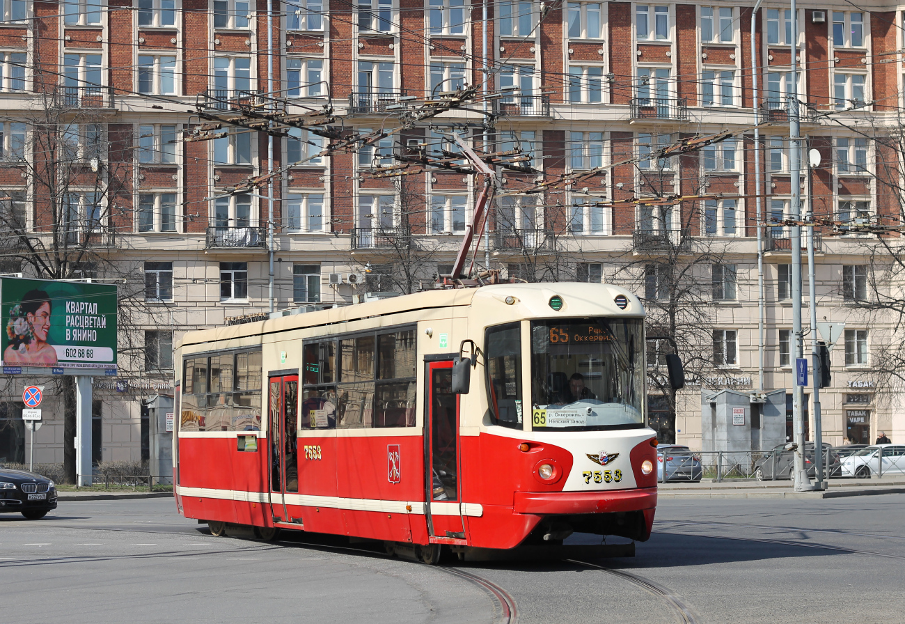 Санкт-Петербург, ЛМ-68М2 (мод. СПб ГЭТ) № 7553