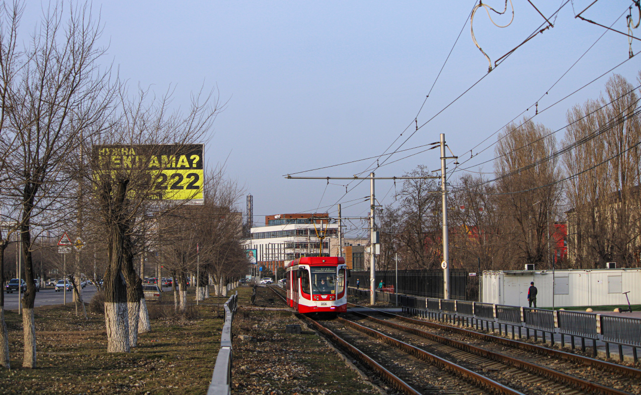 Volgograd, 71-623-03 № 5856; Volgograd — Tram lines: [5] Fifth depot — Tram rapid transit