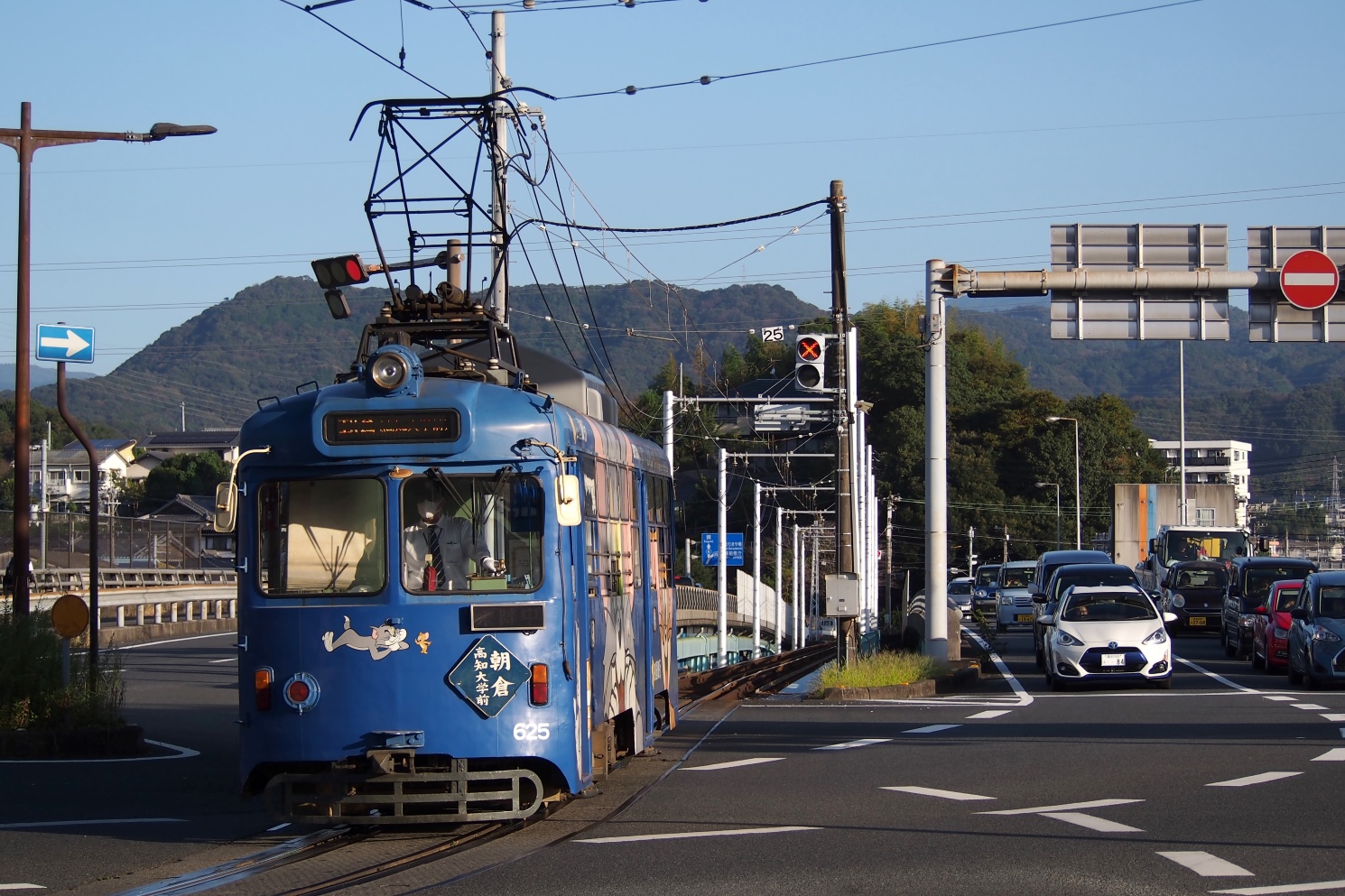 高知市, Naniwa Kōki # 625