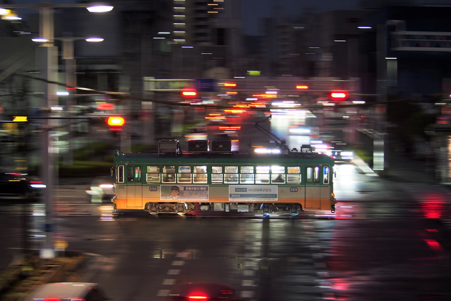 Коти, Hitachi № 202