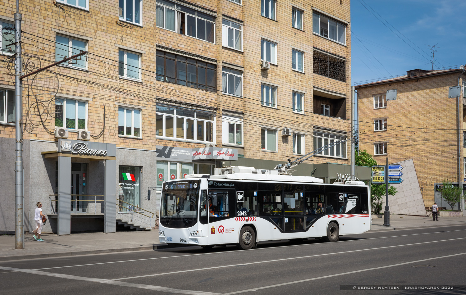 Krasnoyarsk, VMZ-5298.01 “Avangard” Br. 2042