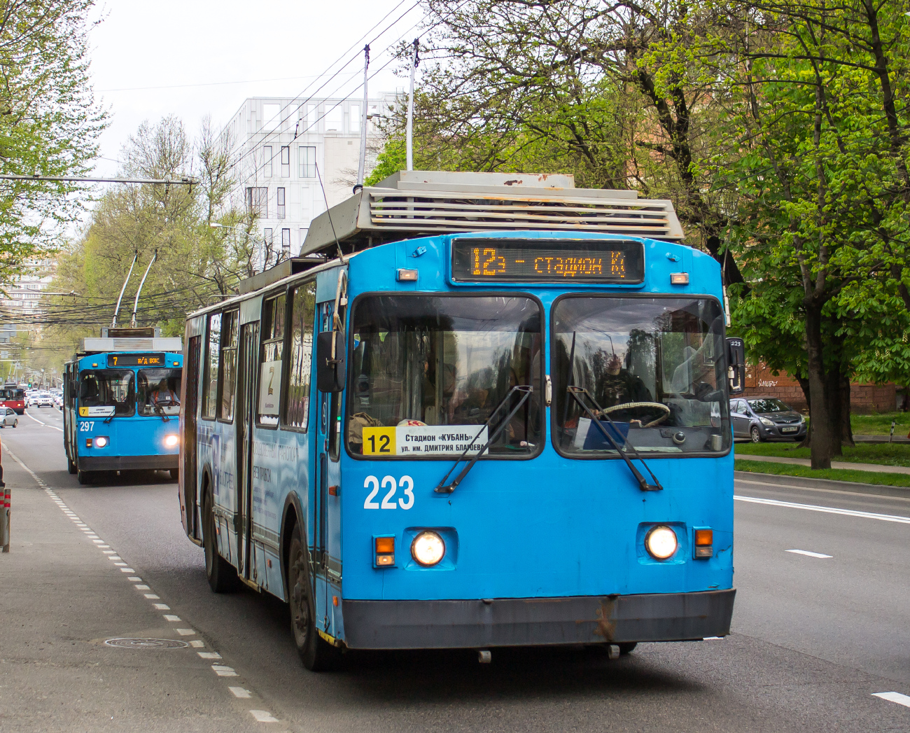 Краснодар, ЗиУ-682Г-017 [Г0Н] № 223