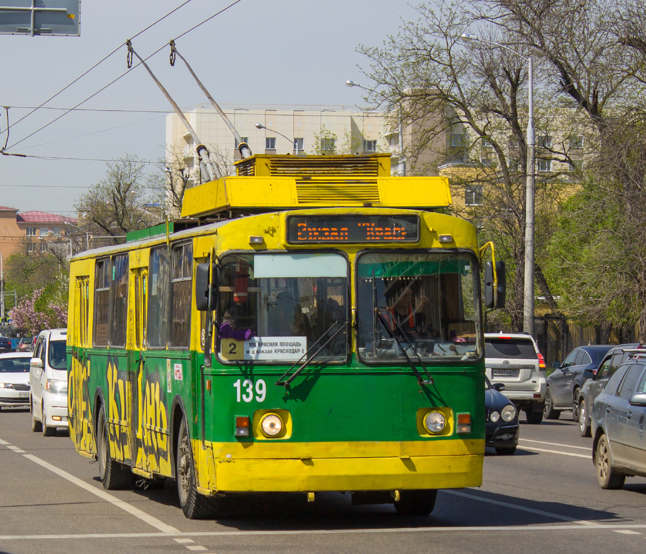 Krasnodar, ZiU-682G-018 [G0P] Nr. 139