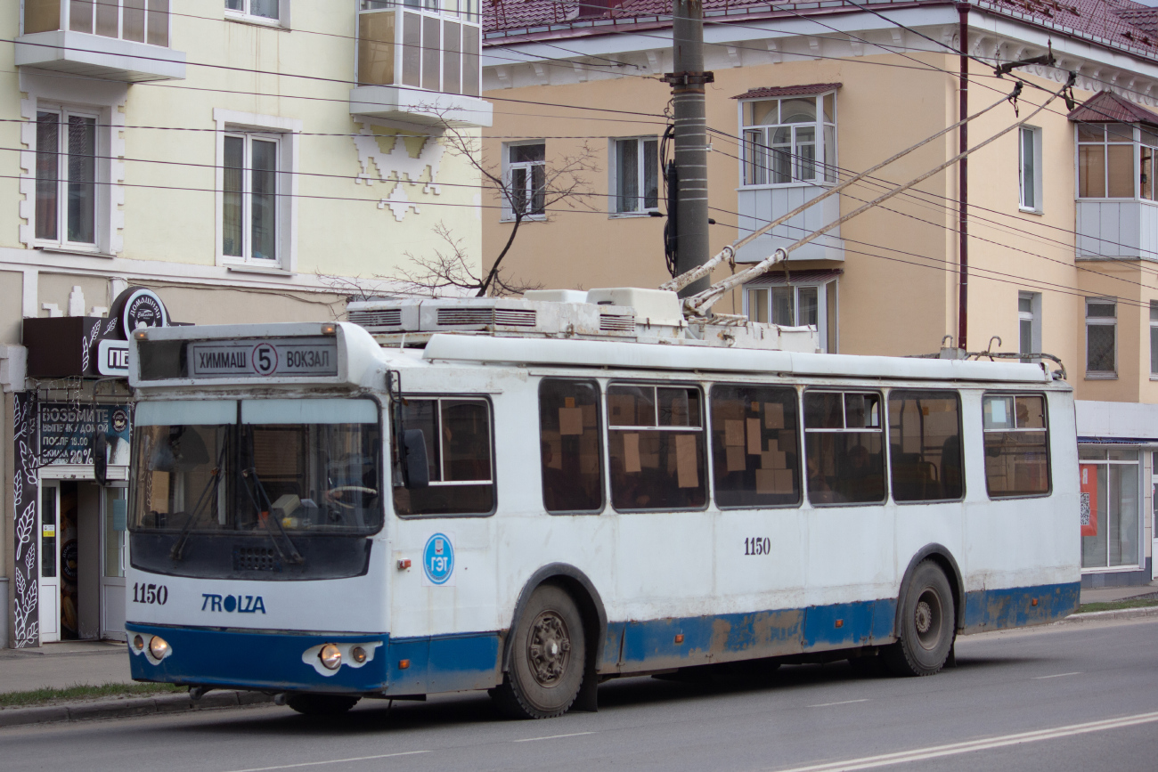 Саранск, ЗиУ-682Г-016.02 № 1150