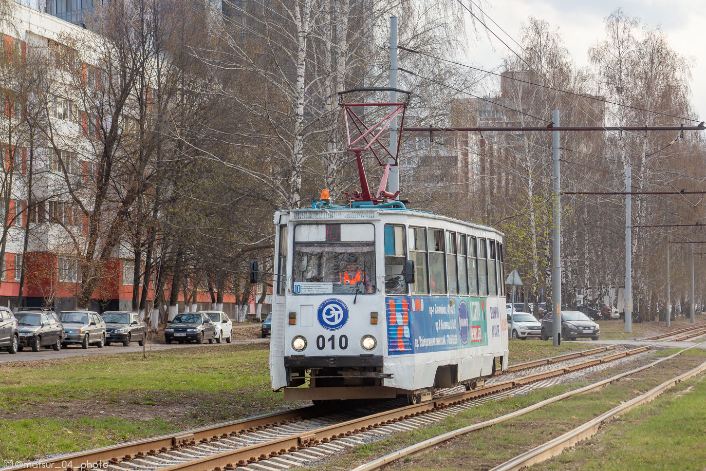 Naberezhnye Chelny, 71-605 (KTM-5M3) № 010 Naberezhnye Chelny, 71-605 (KTM-5M3) № 010