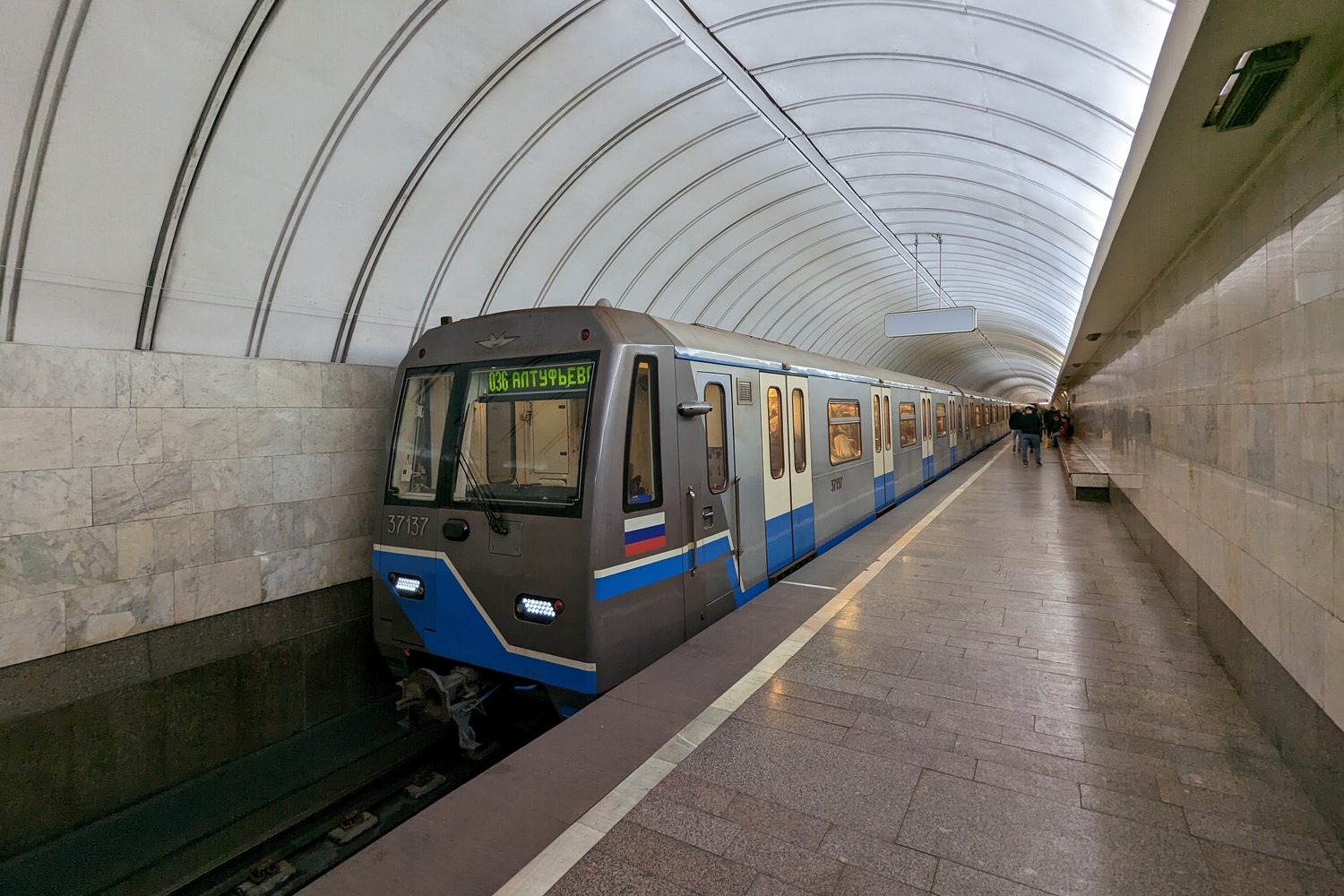 Moscow, 81-760 № 37137