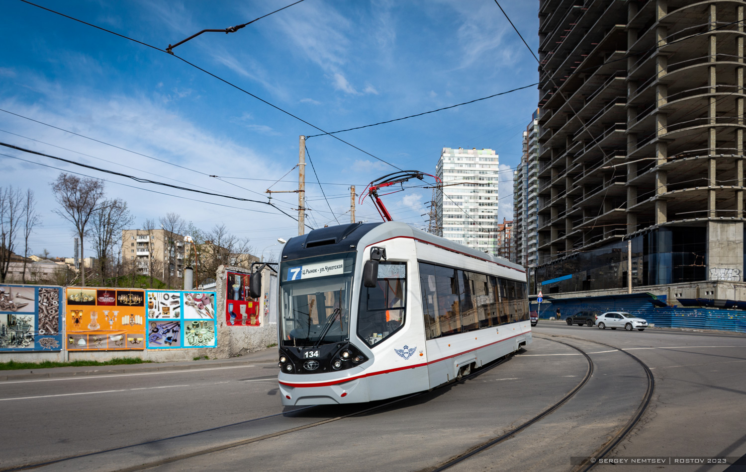 Ростов-на-Дону, 71-911E «City Star» № 134