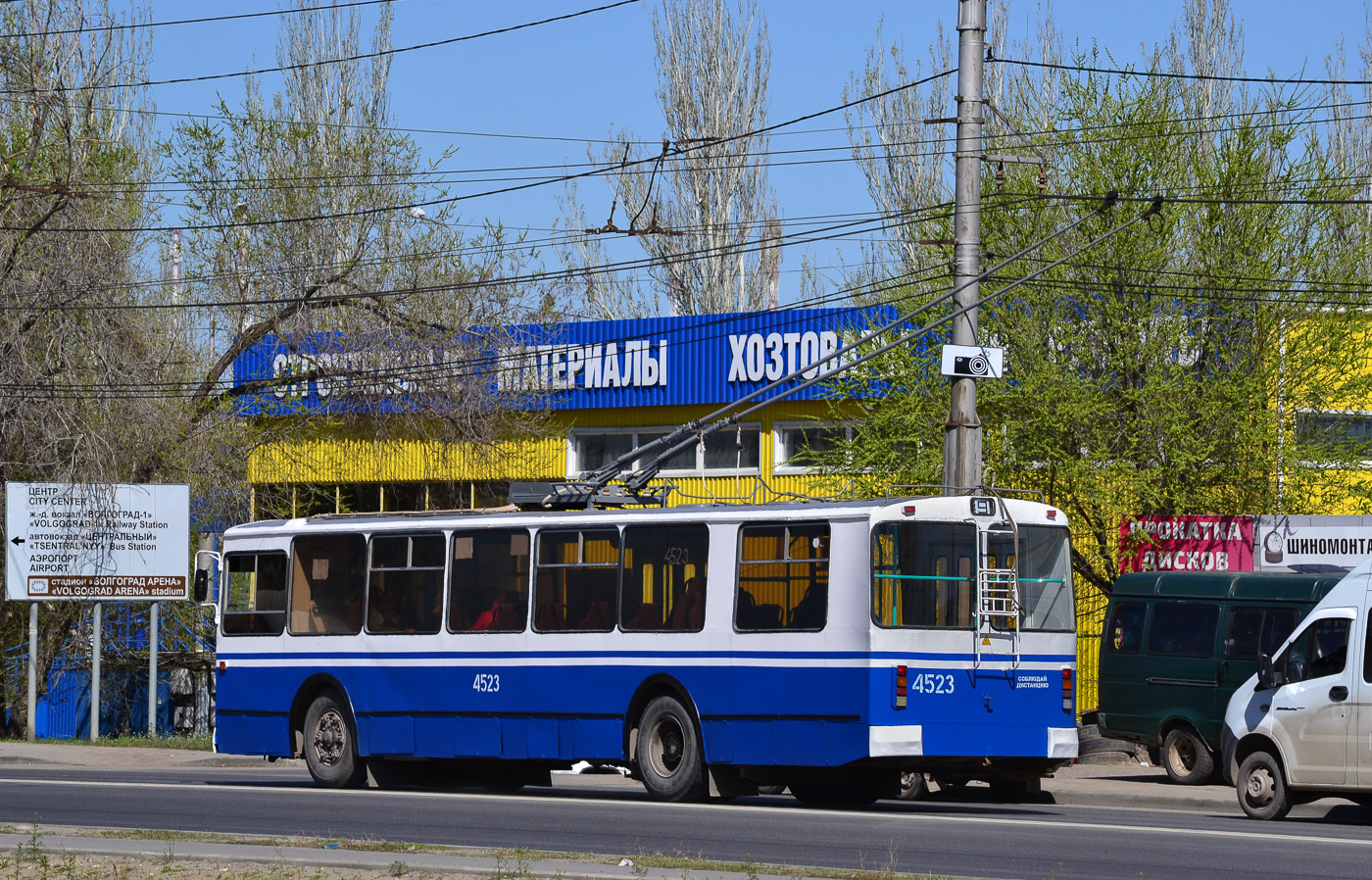 Volgograda, ZiU-682G-016 (012) № 4523