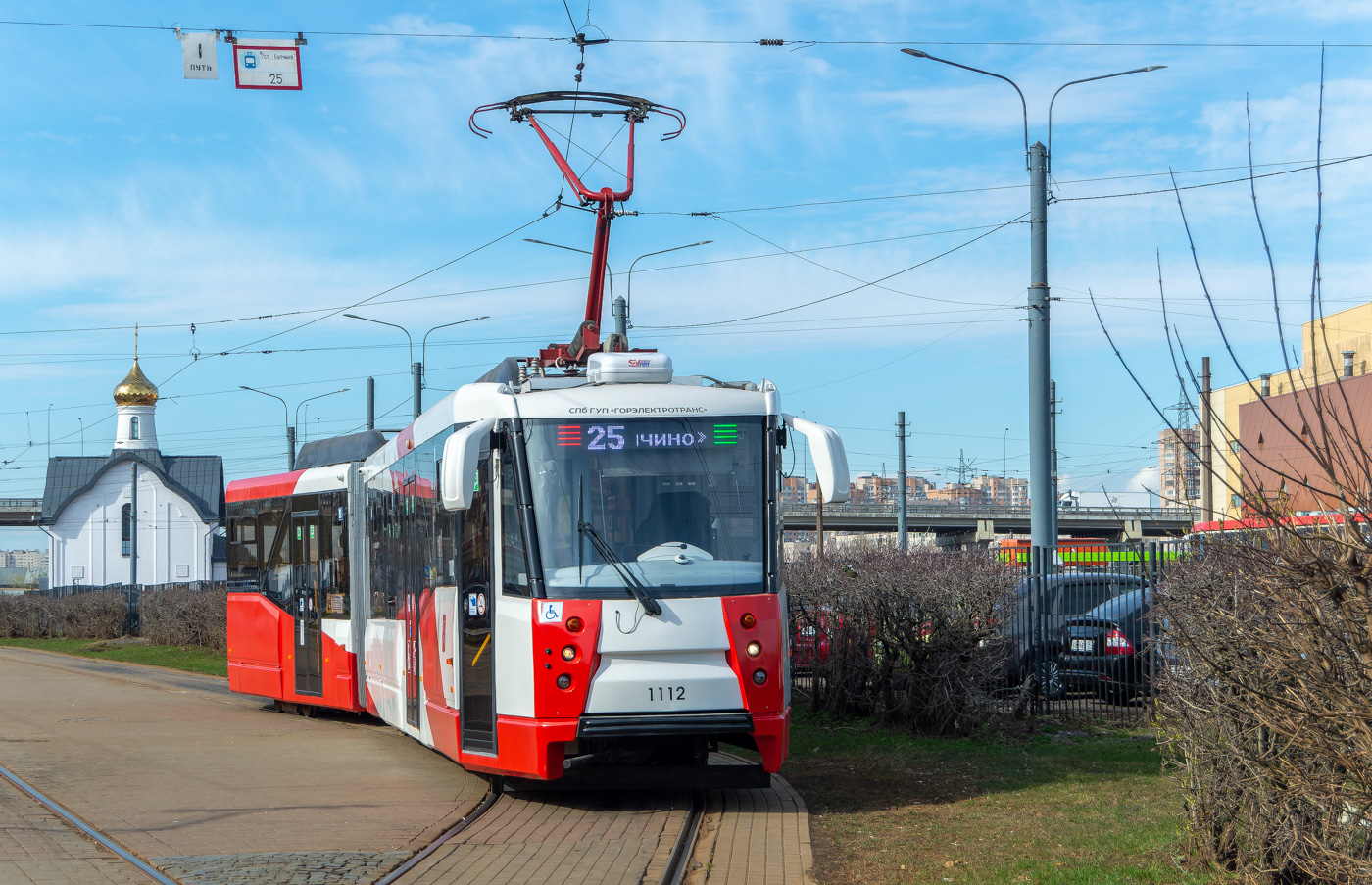 Санкт-Петербург, 71-152 (ЛВС-2005) № 1112