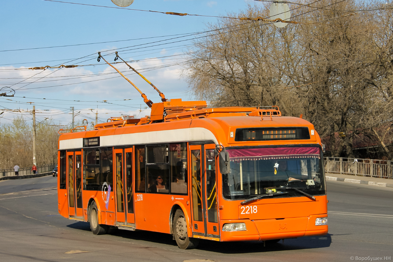 Нижний Новгород, БКМ 321 № 2218