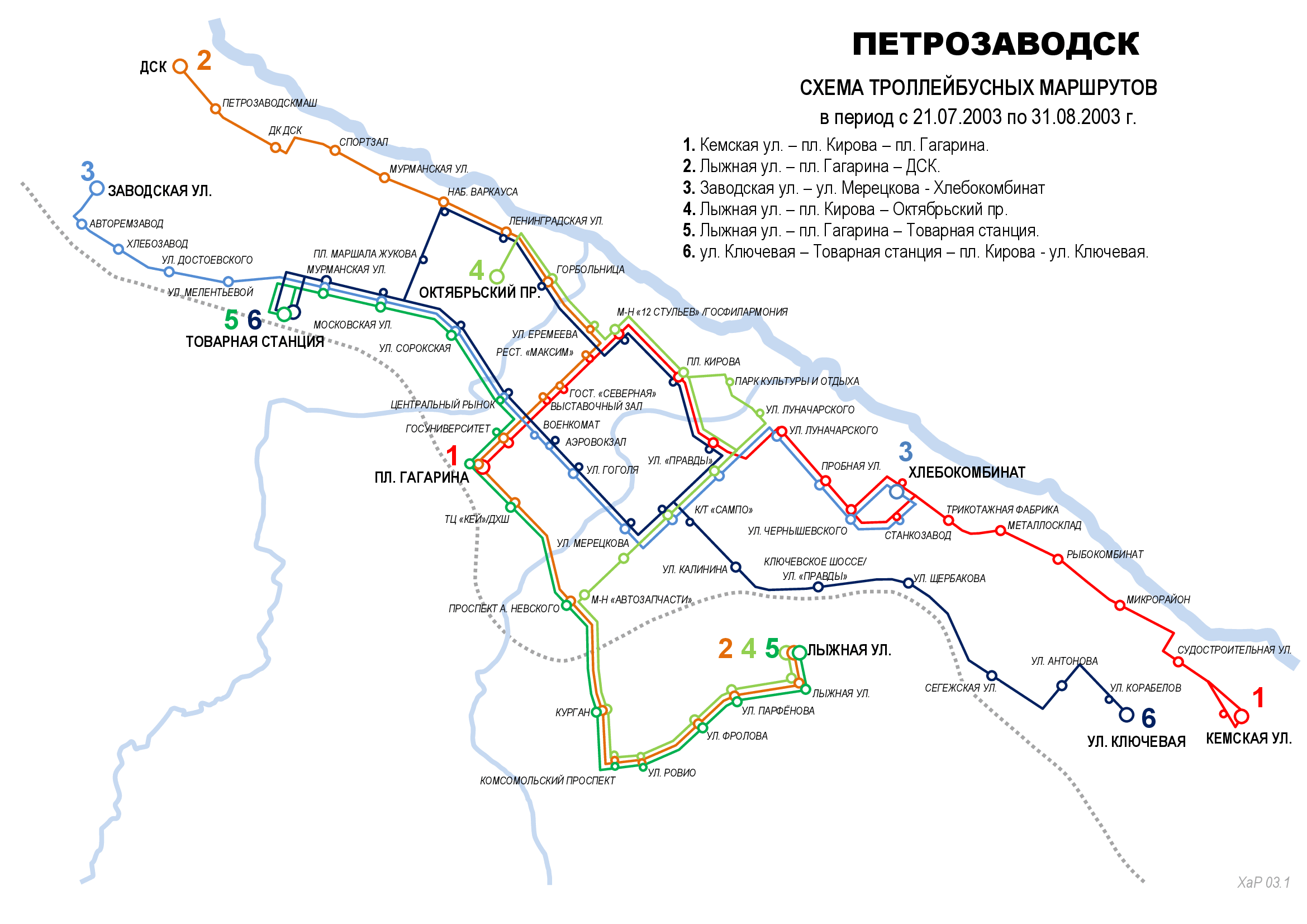 Petrozavodsk — Historical route diagrams