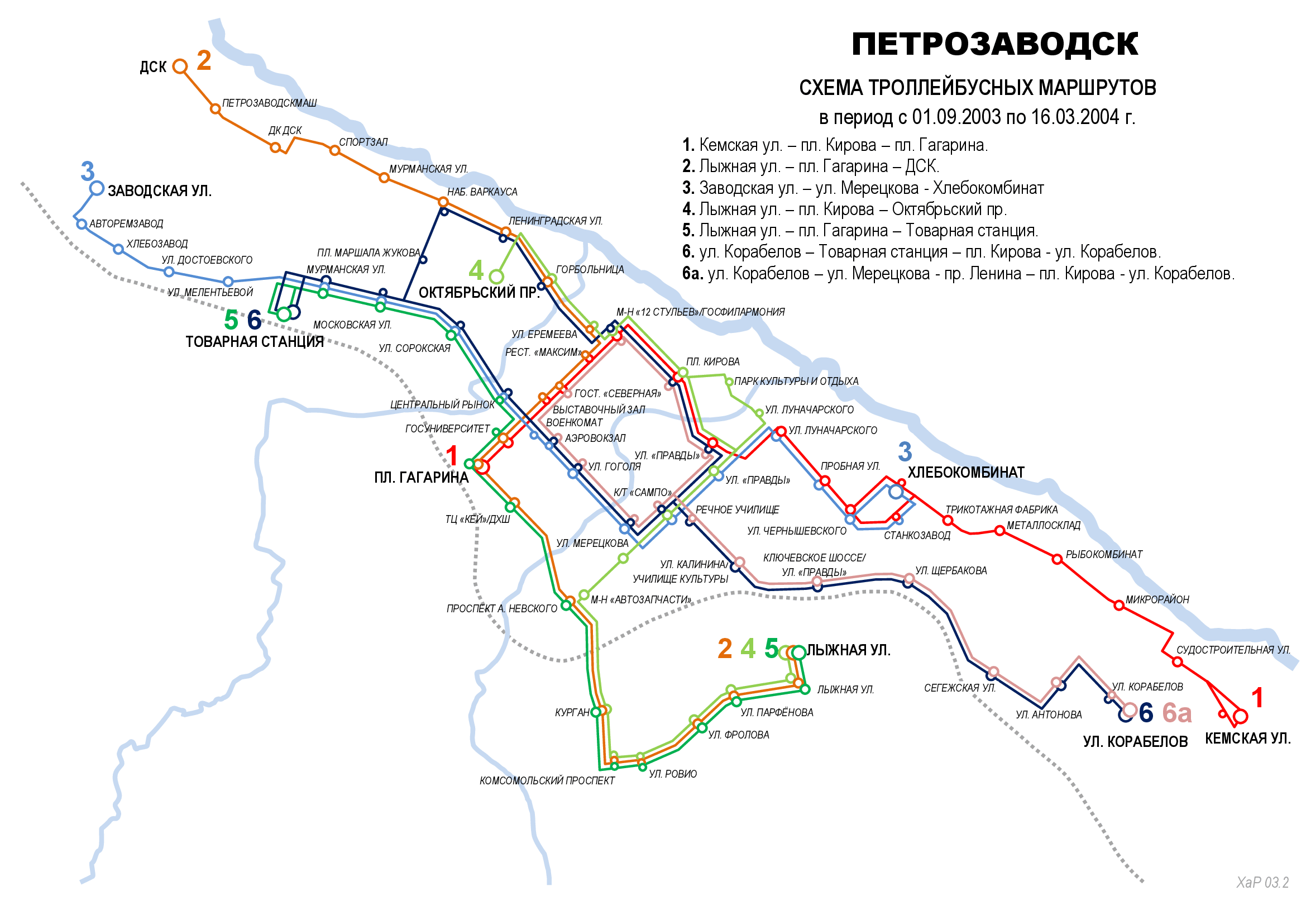 Petrozavodsk — Historical route diagrams