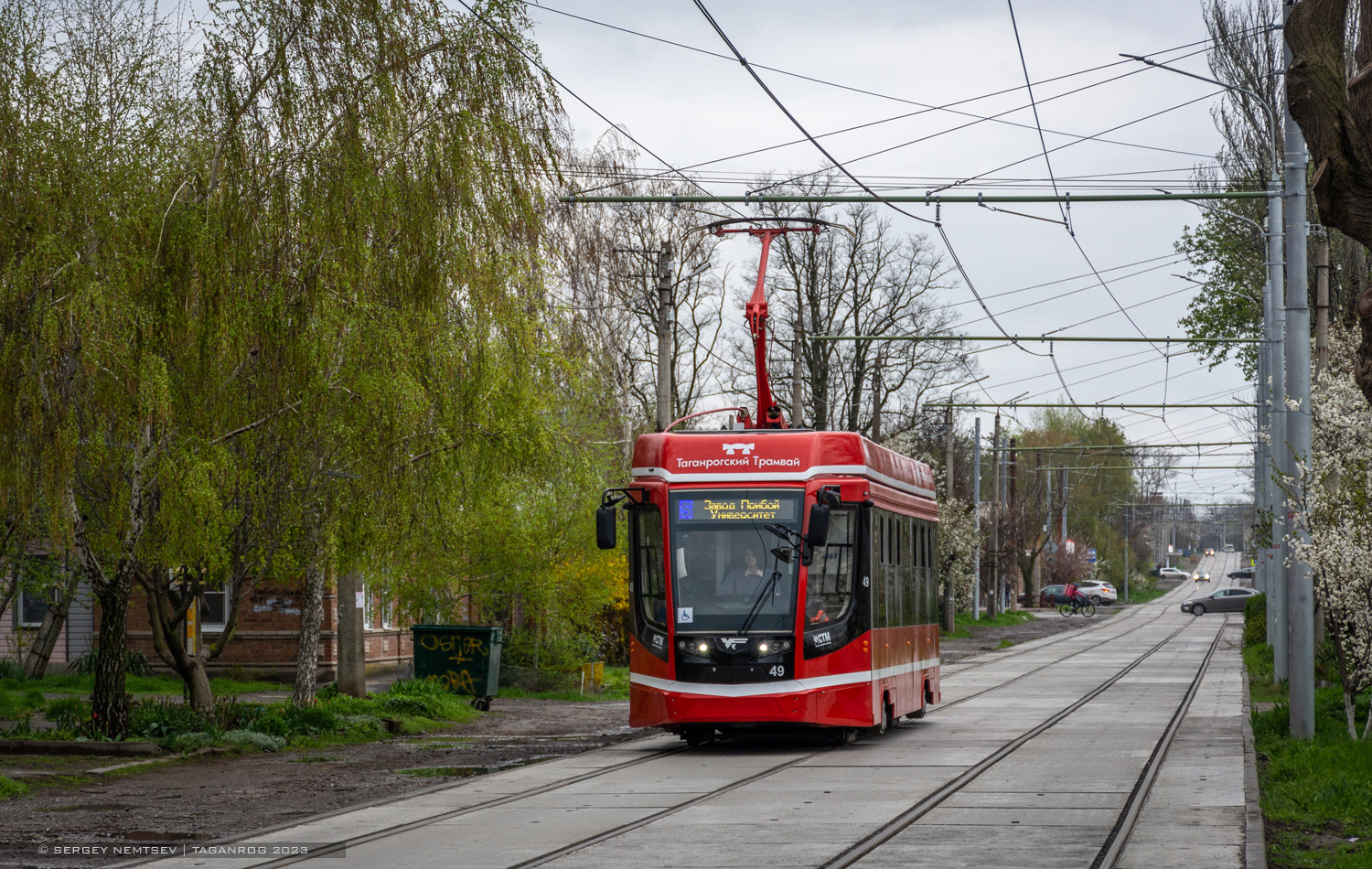 Таганрог, 71-628 № 49