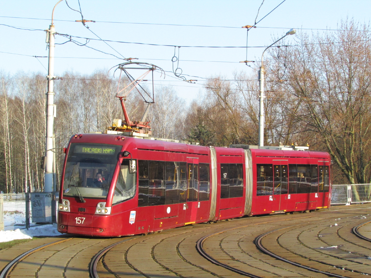 Mińsk, BKM 84300M Nr 157