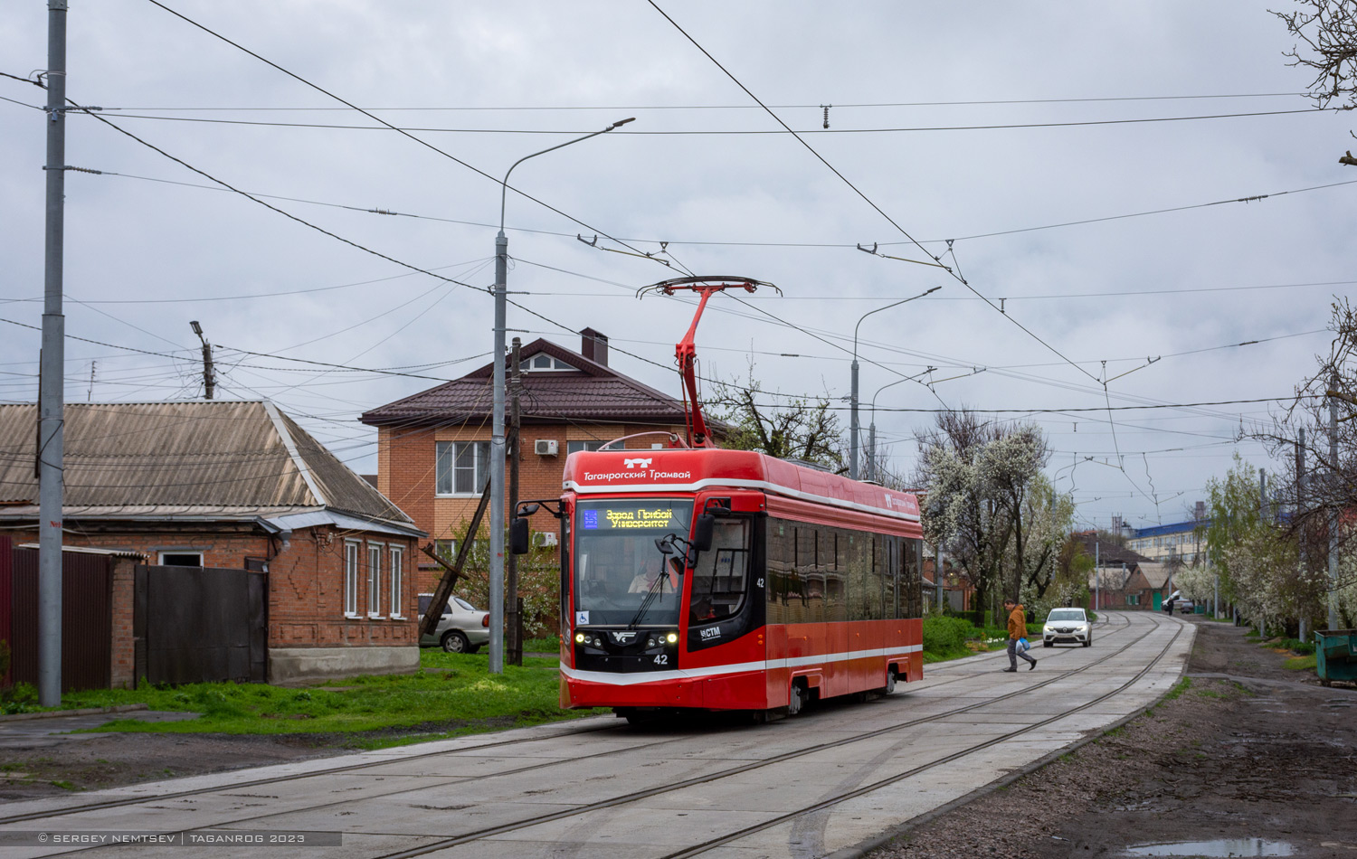 Таганрог, 71-628 № 42