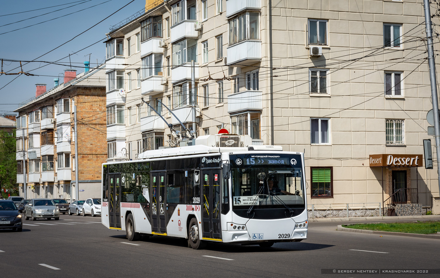 Красноярск, ВМЗ-5298.01 «Авангард» № 2029