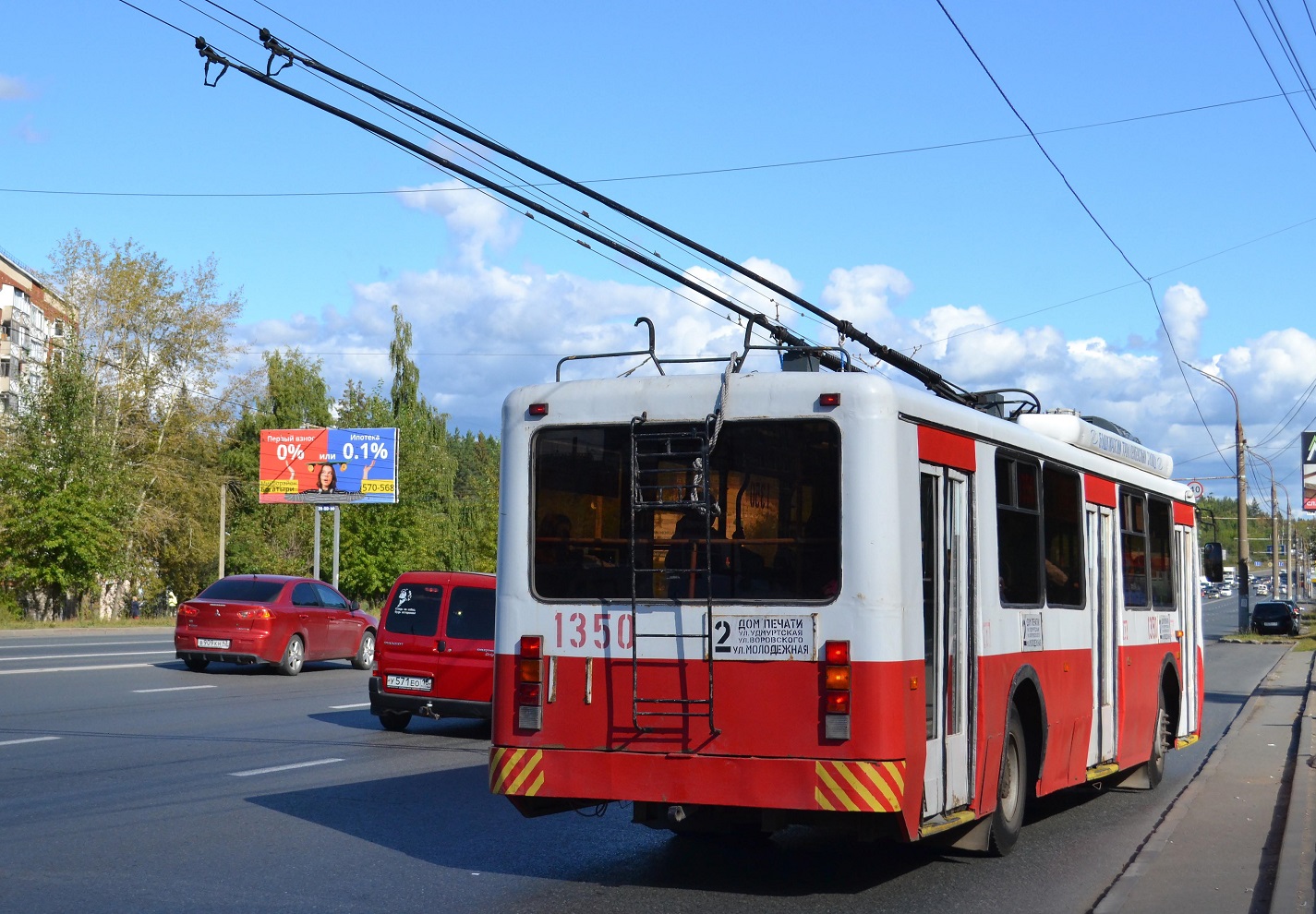 Iževska, BTZ-52761А № 1350