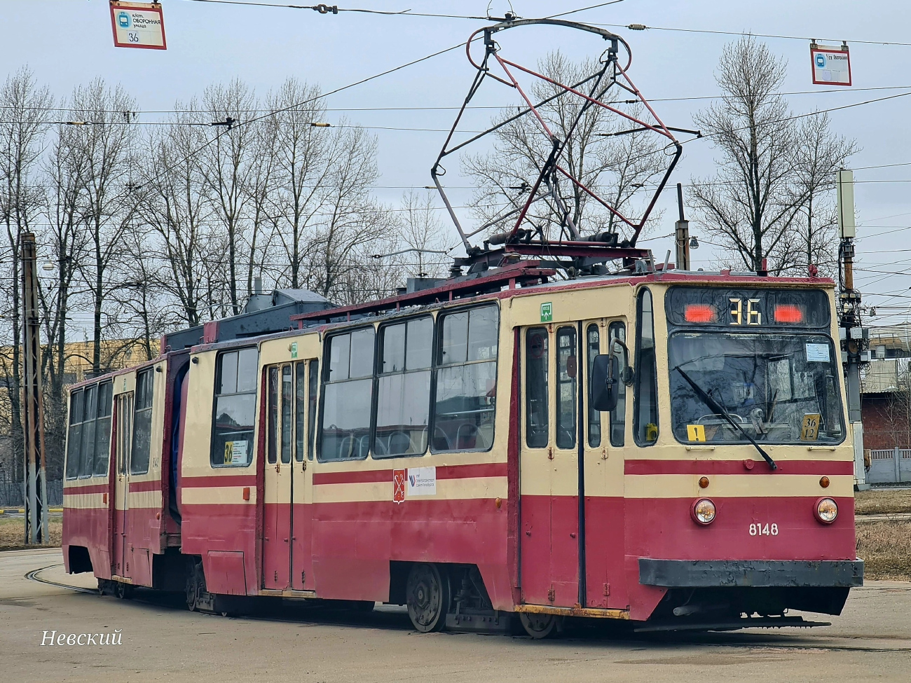 Санкт-Петербург, ЛВС-86К № 8148