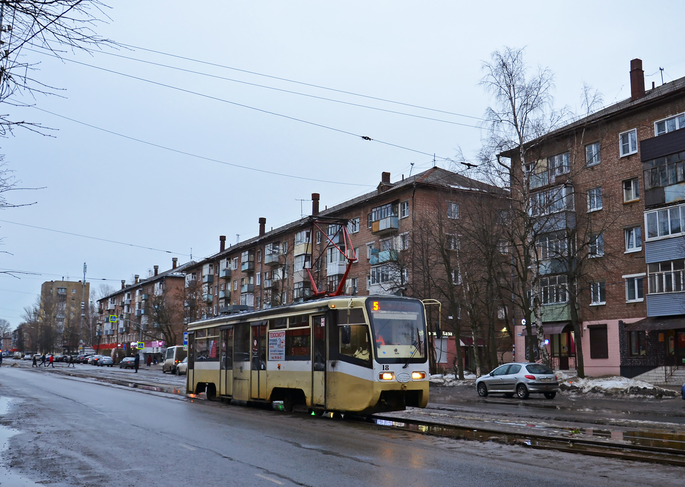 Ярославль, 71-619КТ № 18