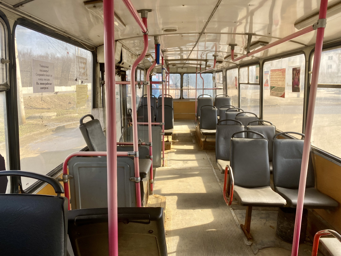 Пенза, ЗиУ-682Г-016.02 № 1477