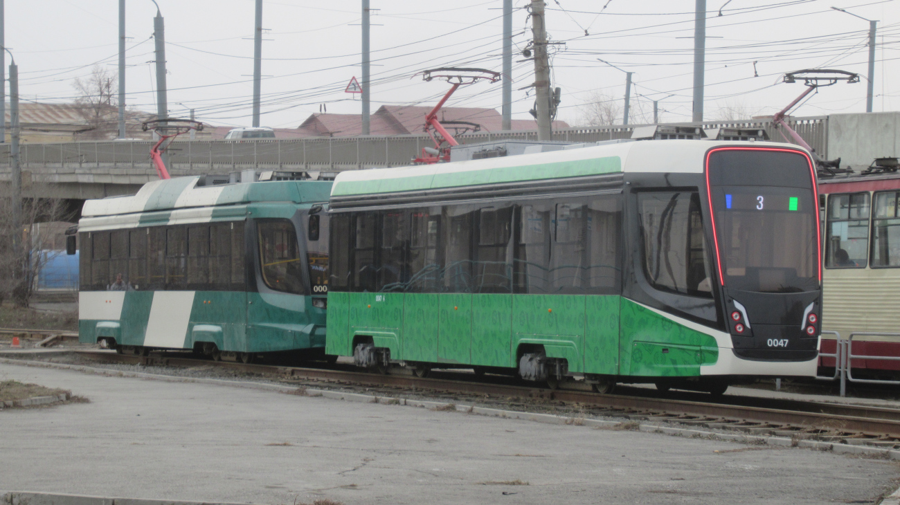 Cseljabinszk, 71-628-01 — 0047 Cseljabinszk, 71-628-01 — 0047