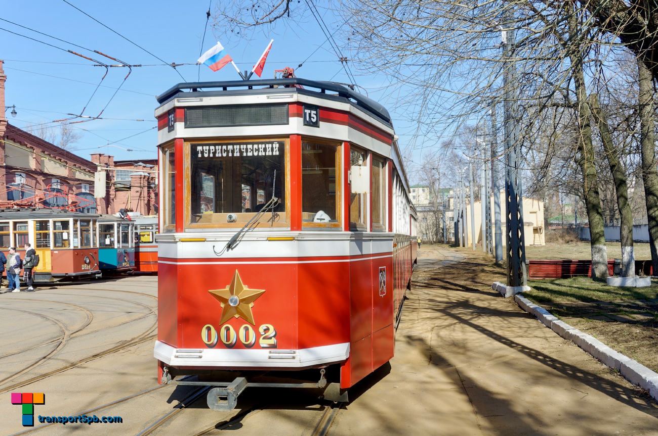 Санкт-Петербург, ЛМ-99/33 № 0002; Санкт-Петербург — Акция памяти «Блокадный трамвай» — 14.04.2023 Санкт-Петербург, ЛМ-99/33 № 0002; Санкт-Петербург — Акция памяти «Блокадный трамвай» — 14.04.2023