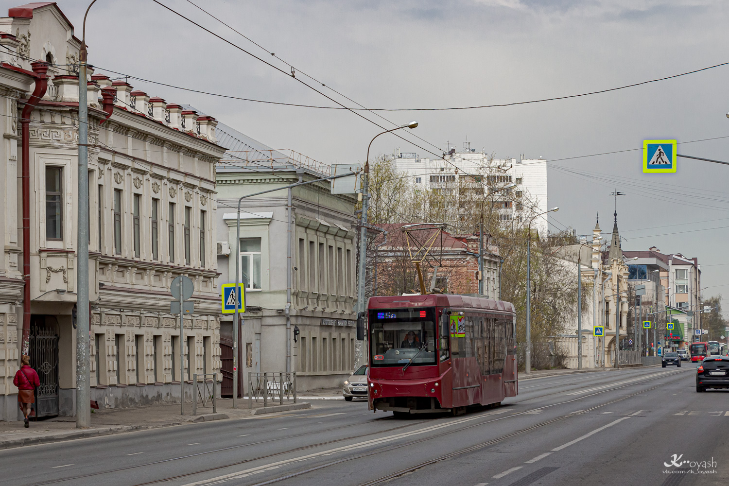 Казань, 71-407-01 № 1105