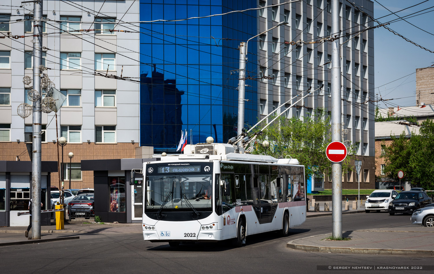 Красноярск, ВМЗ-5298.01 «Авангард» № 2022