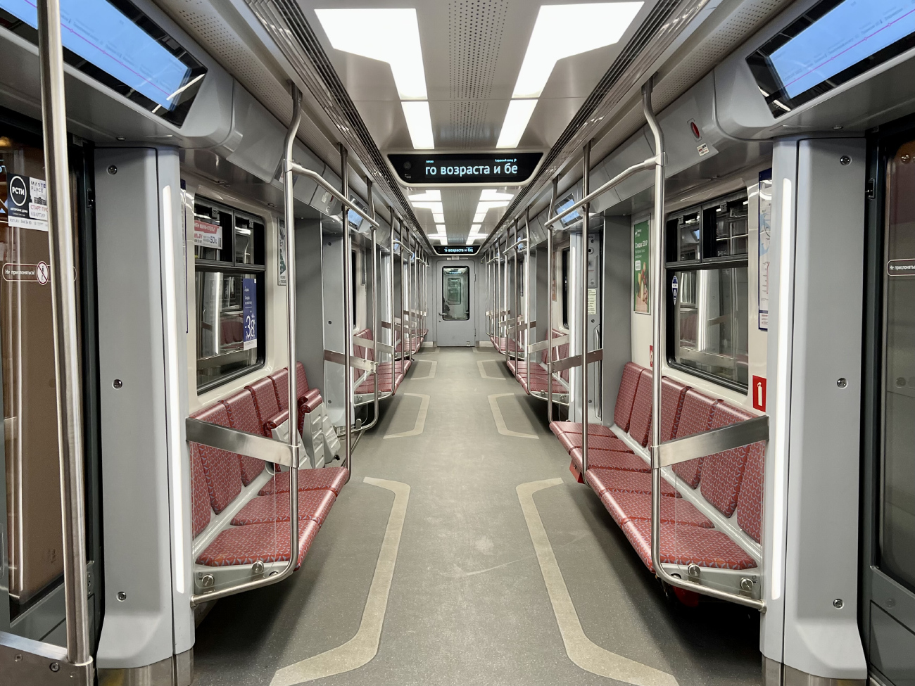 სანქტ-პეტერბურგი, 81-726.1 "Baltiets" № 26012