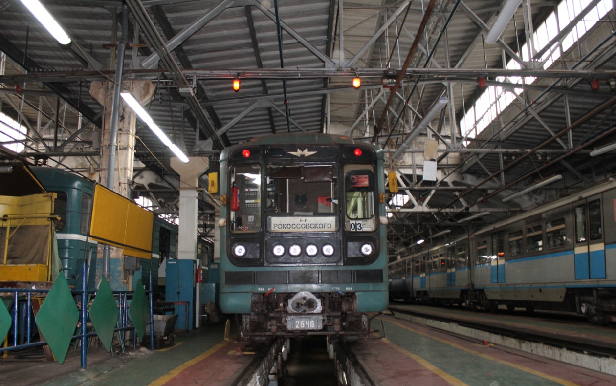 Москва, 81-717.5М (МВМ) № 2646