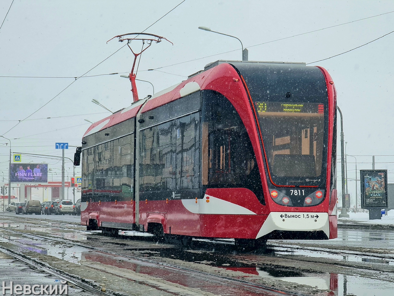 Санкт-Петербург, 71-923М «Богатырь-М» № 7811