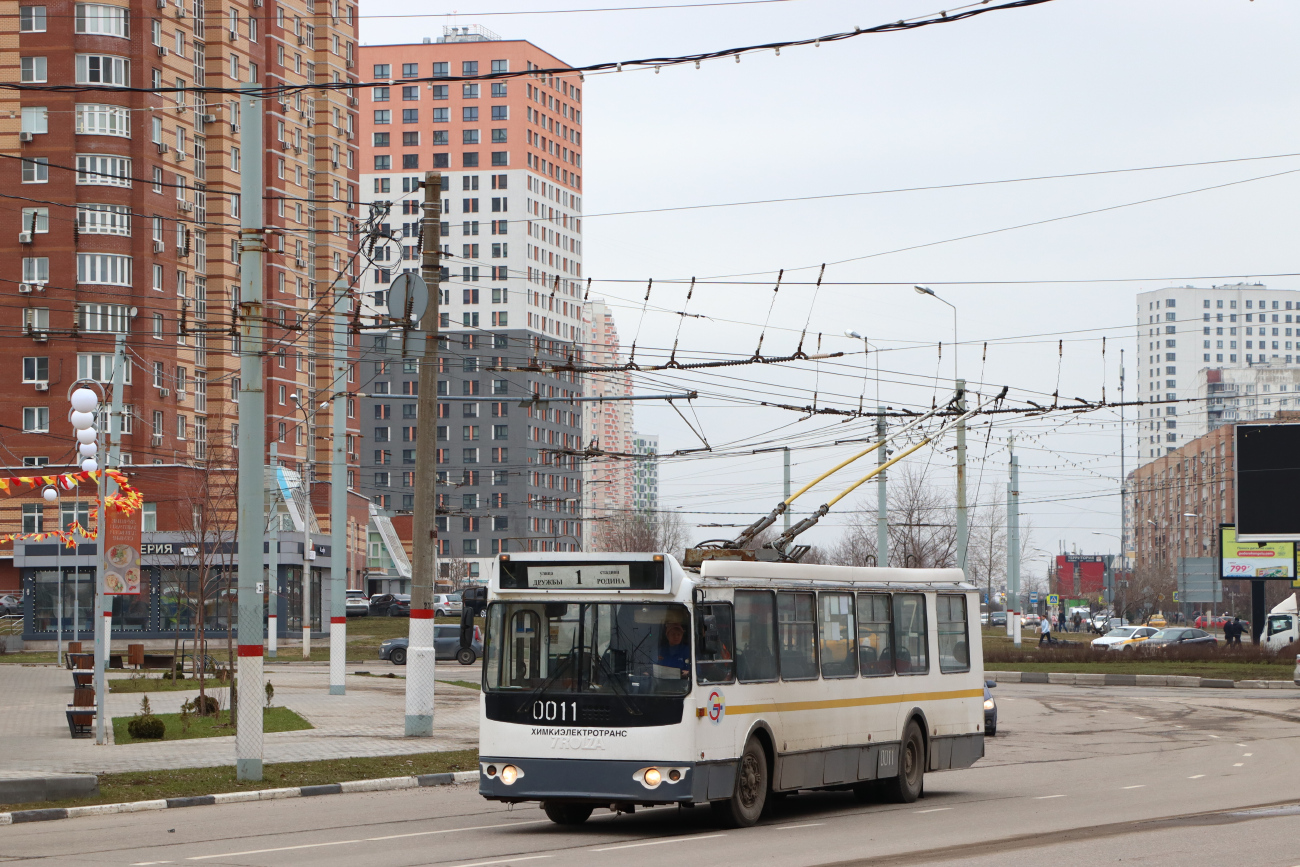 Химки, ЗиУ-682Г-016.05 № 0011