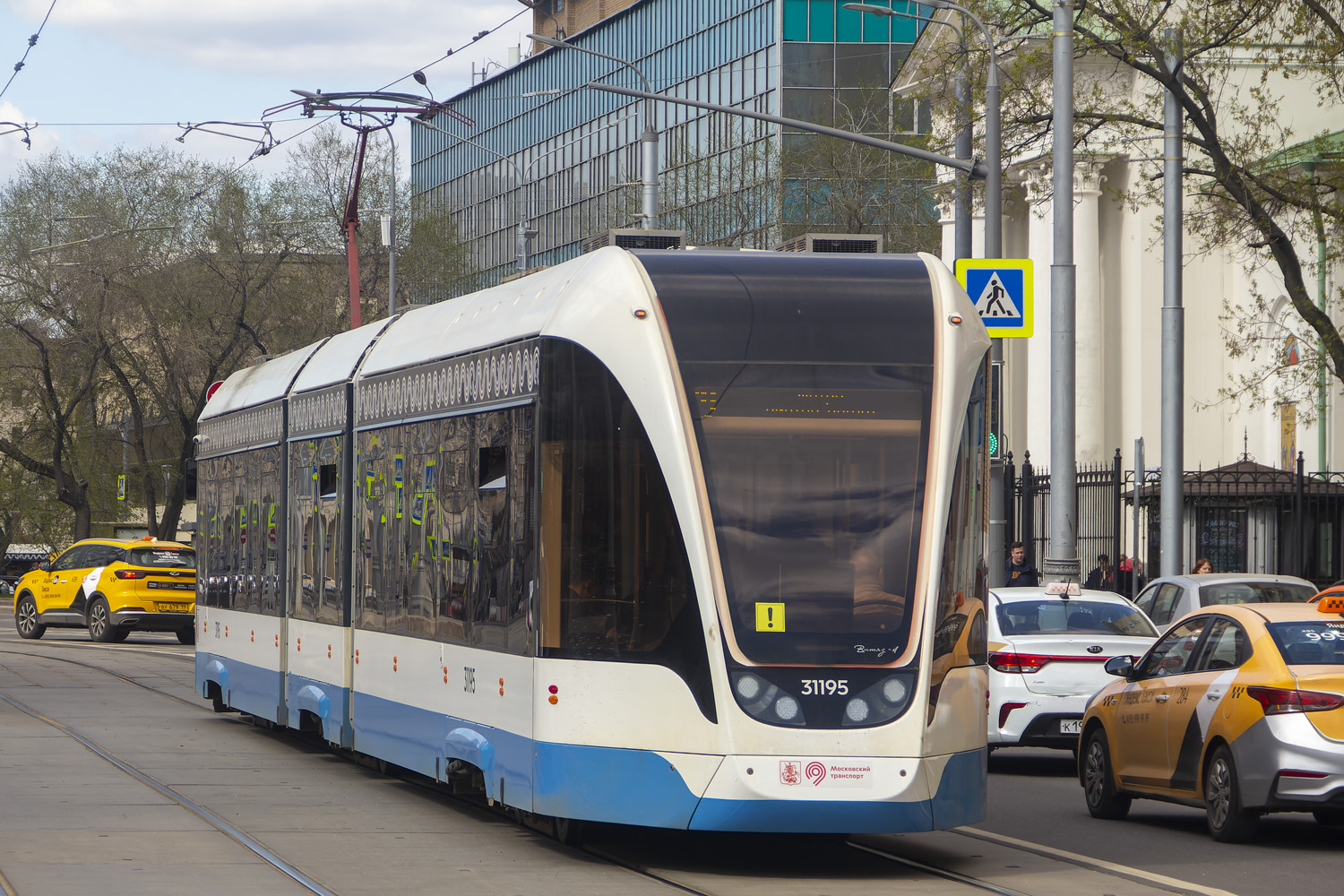 Москва, 71-931М «Витязь-М» № 31195