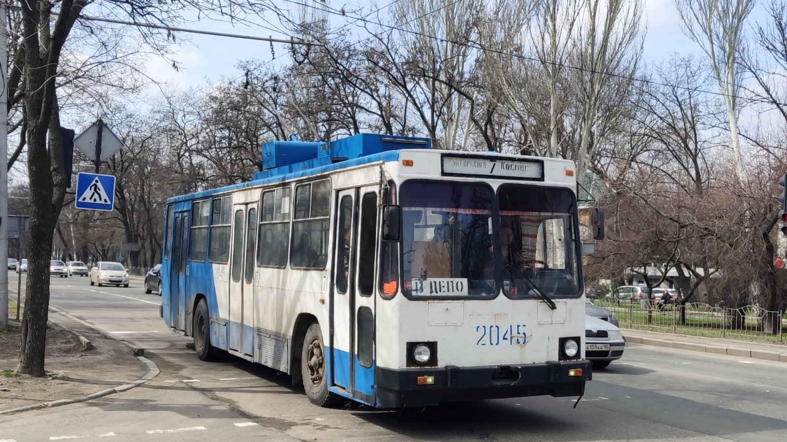 Донецк, ЮМЗ Т2 мод. 7 № 2045