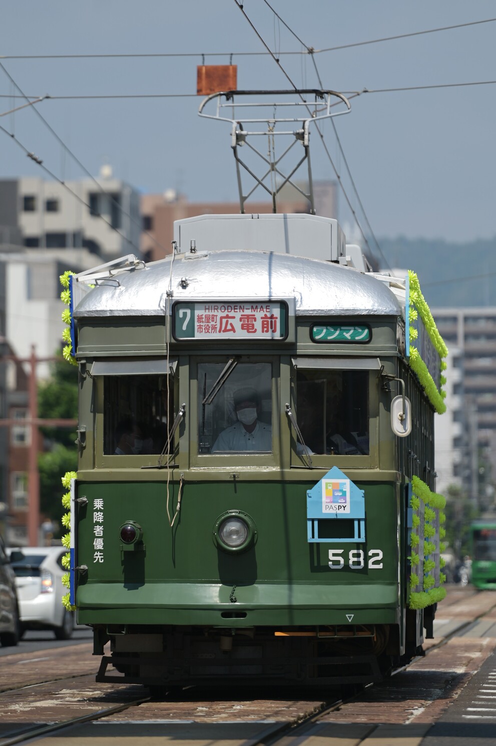 Хиросима, Hiroshima 570 series № 582