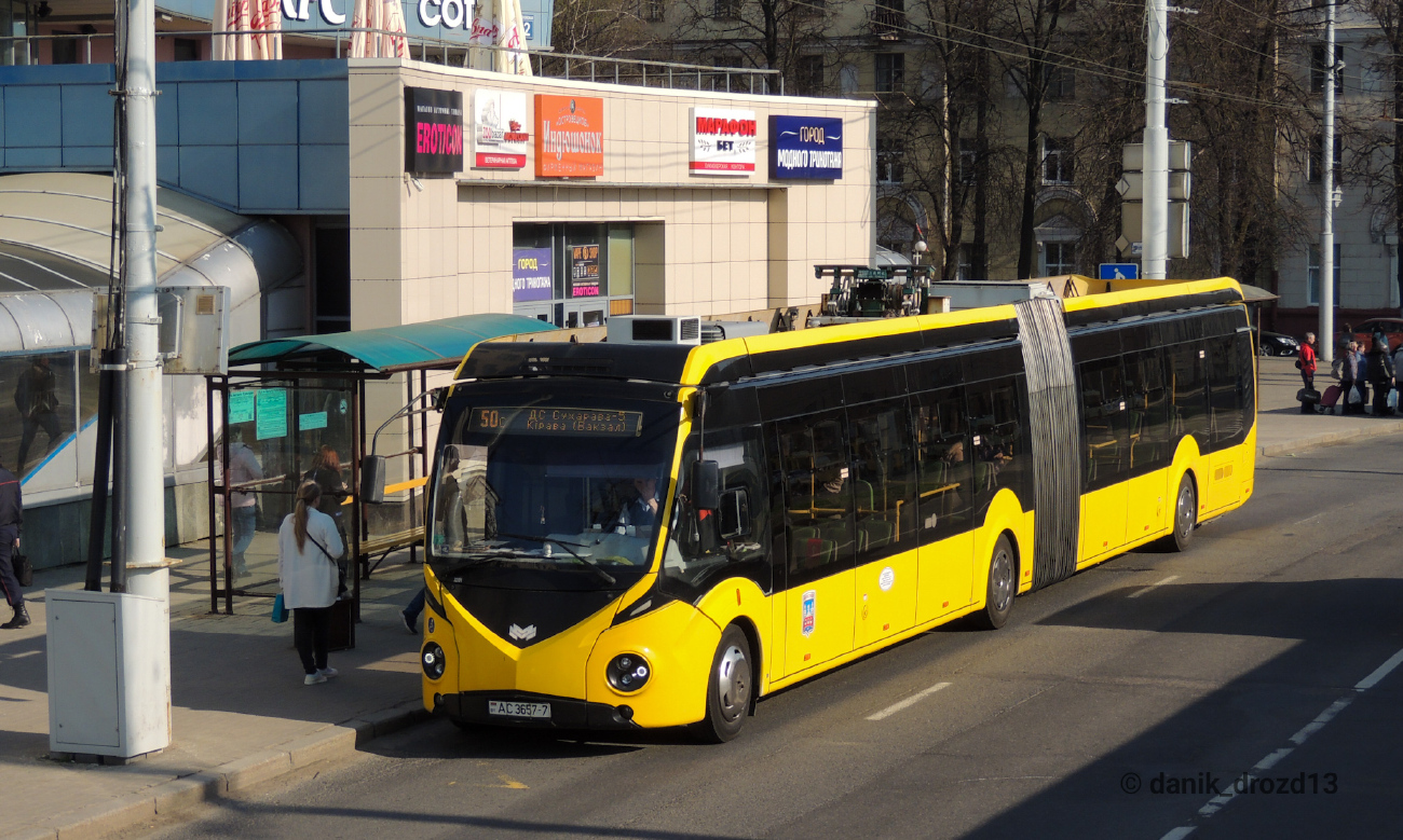 Minsk, BKM E433 Vitovt Max Electro № 025186