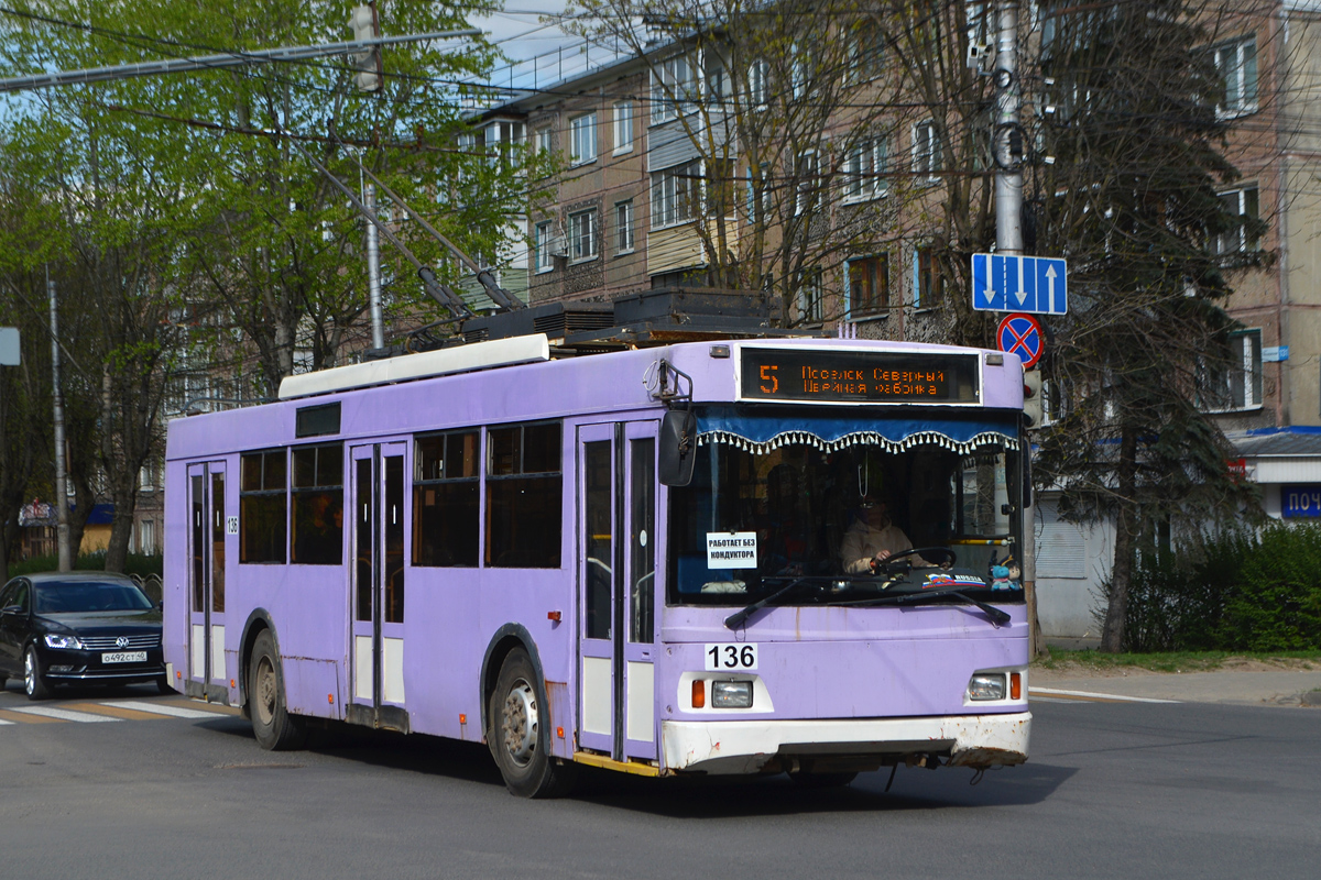 Калуга, Тролза-5275.03 «Оптима» № 136