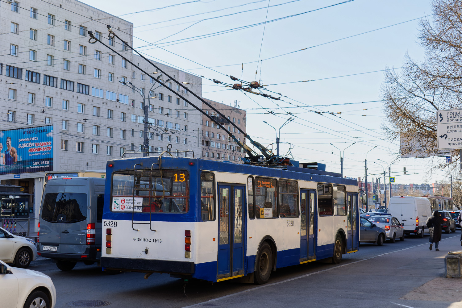 Санкт-Петербург, ВМЗ-5298-20-01 № 5328