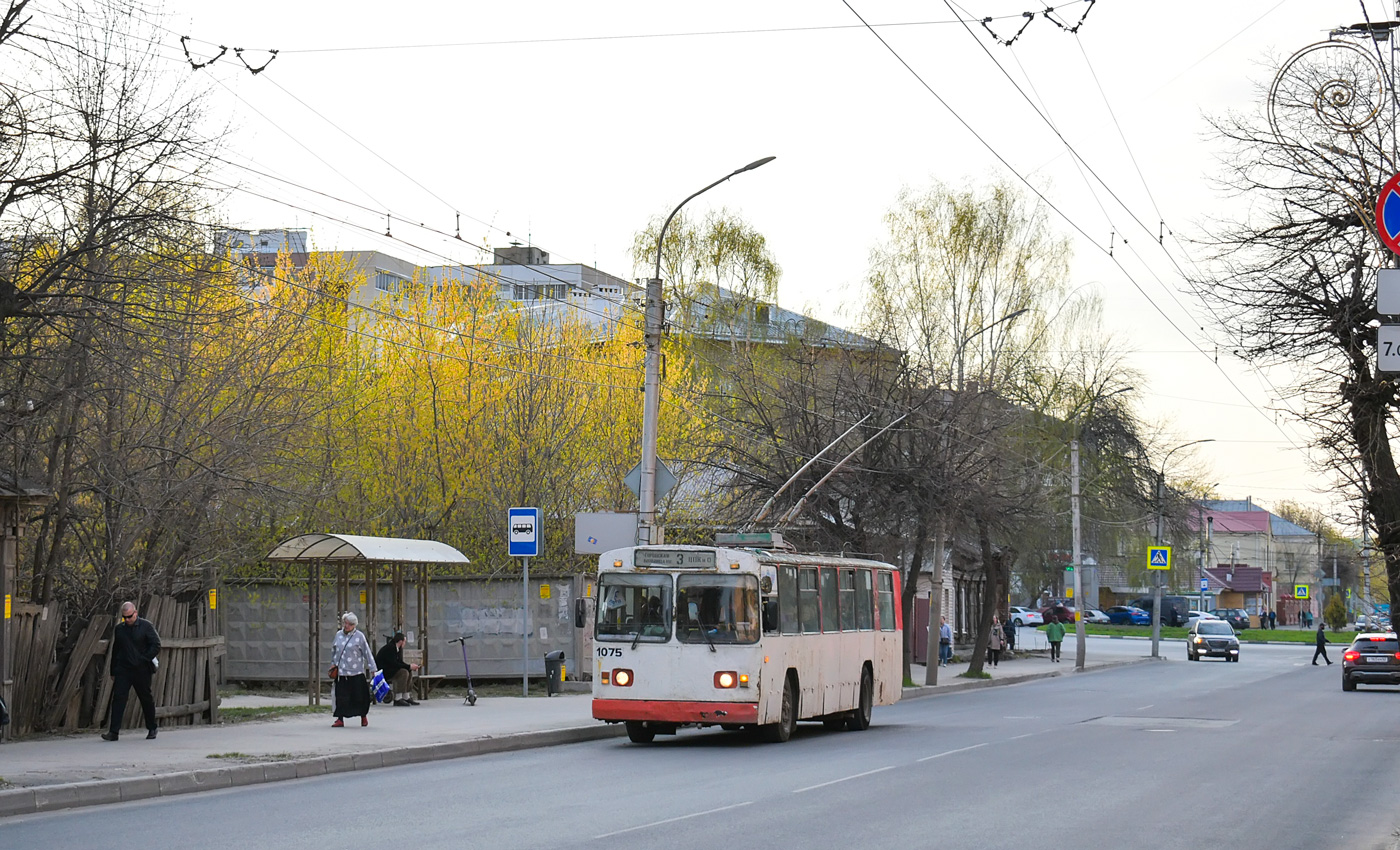 Рязань, ЗиУ-682Г [Г00] № 1075