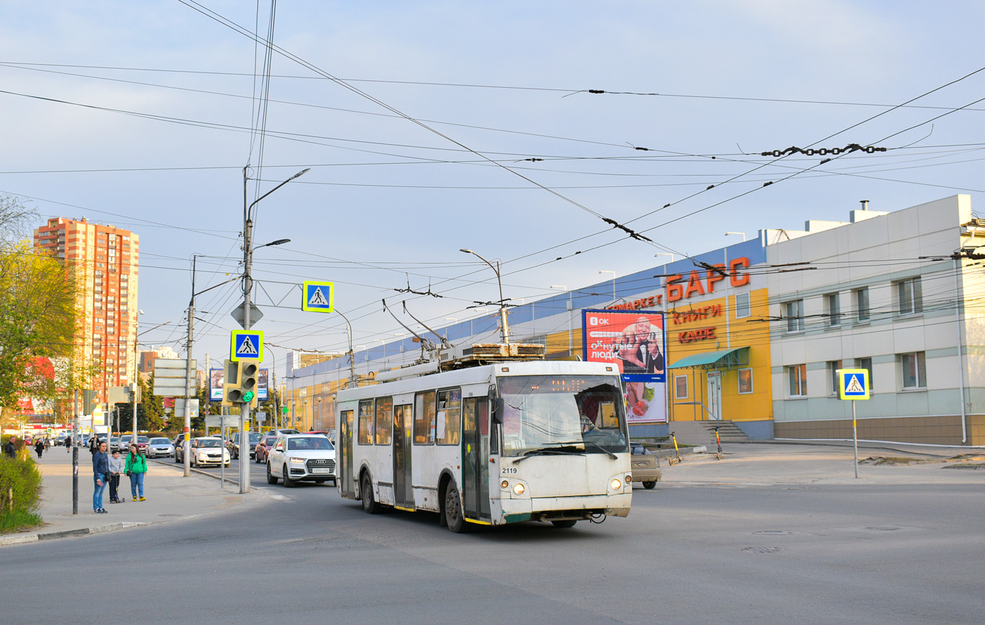 Рязань, ЗиУ-682Г-016.04 (Слобода) № 2119