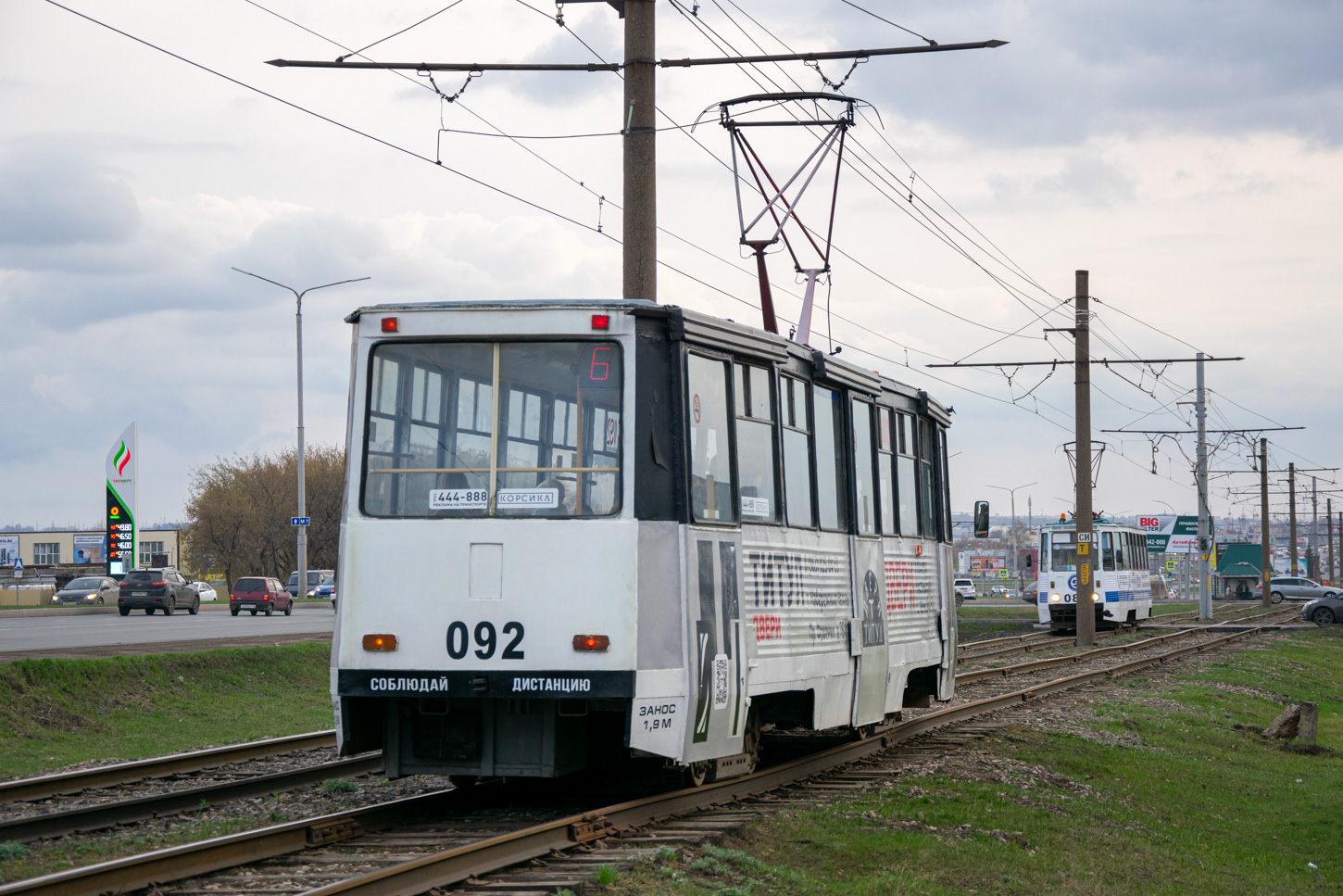 Набережные Челны, 71-605 (КТМ-5М3) № 092