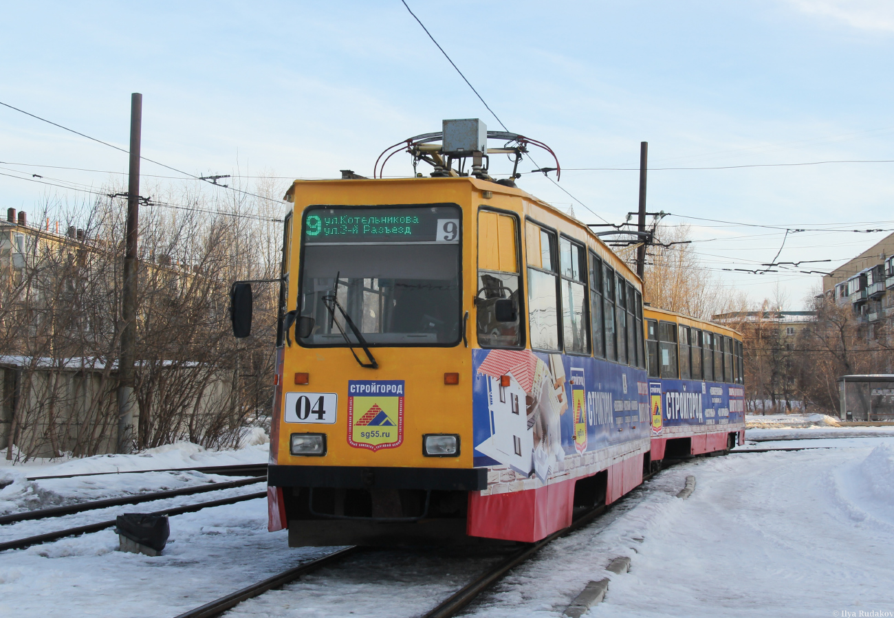 Омск, 71-605ЭП № 04