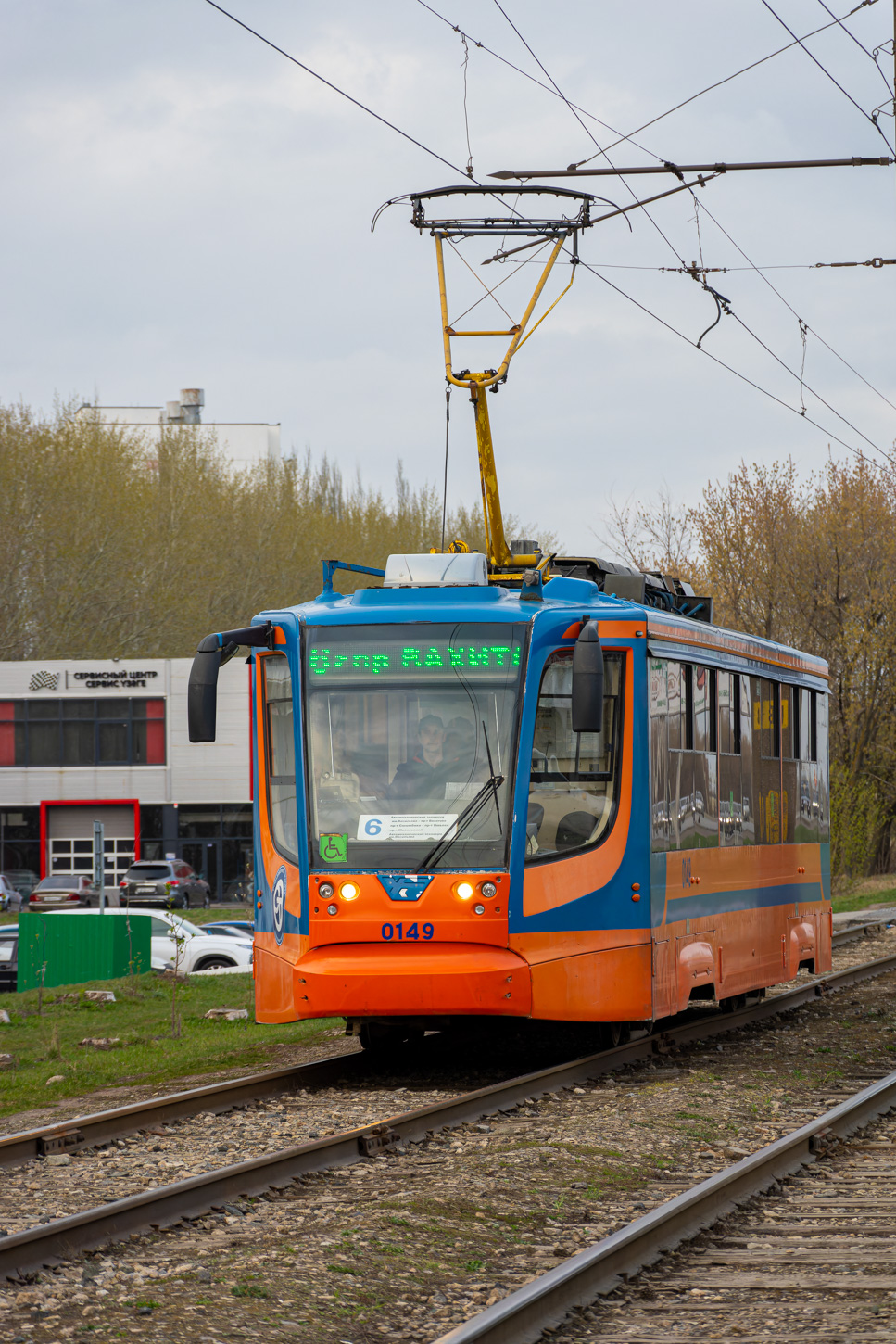 Набережные Челны, 71-623-02 № 0149