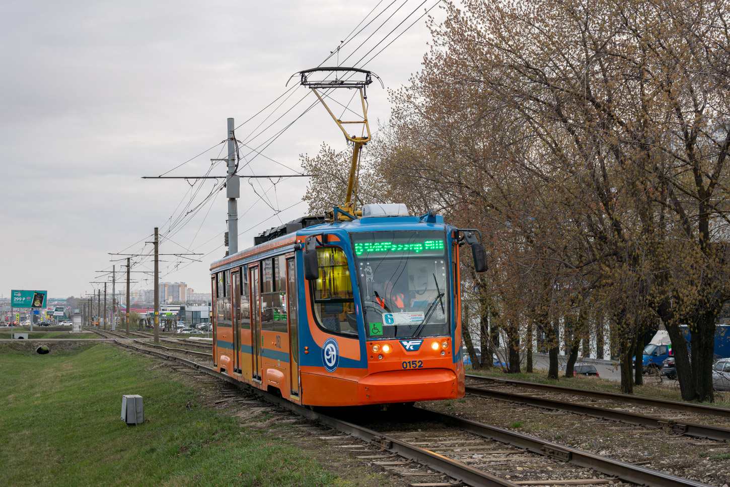 Набережные Челны, 71-623-02 № 0152