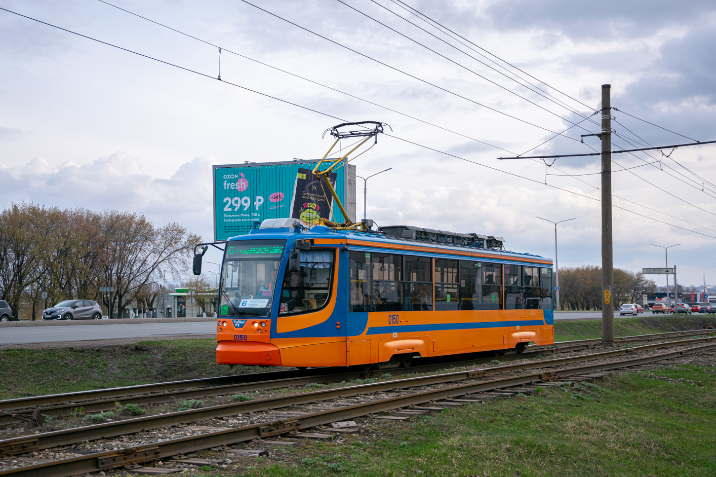 Naberežnyje Čelny, 71-623-02 č. 0150 Naberežnyje Čelny, 71-623-02 č. 0150