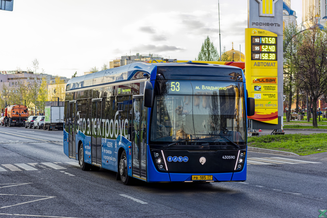 Москва, КАМАЗ-6282 № 430590