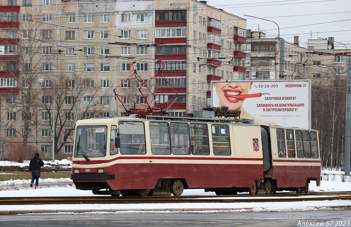 Санкт-Петербург, ЛВС-86К № 1082