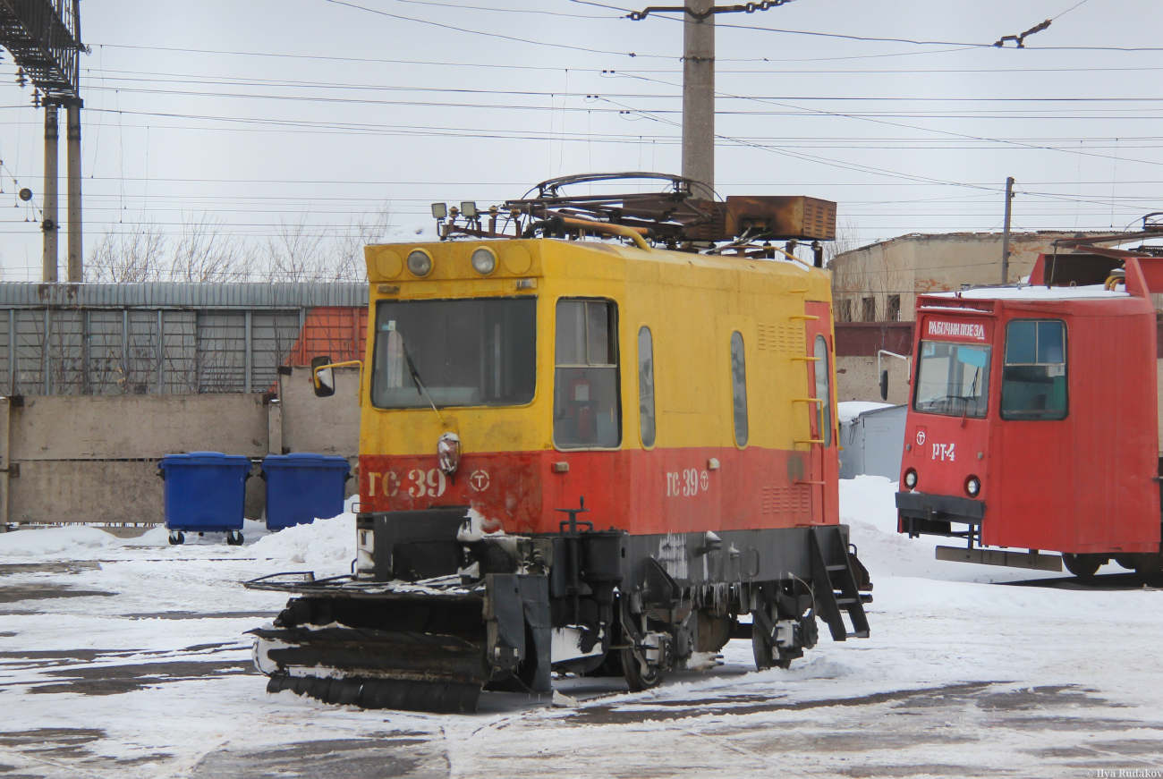 Омск, ВТК-01 № ГС-39