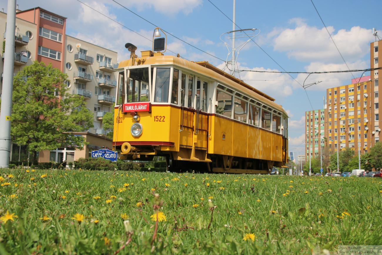 Будапешт, F1A № 1522