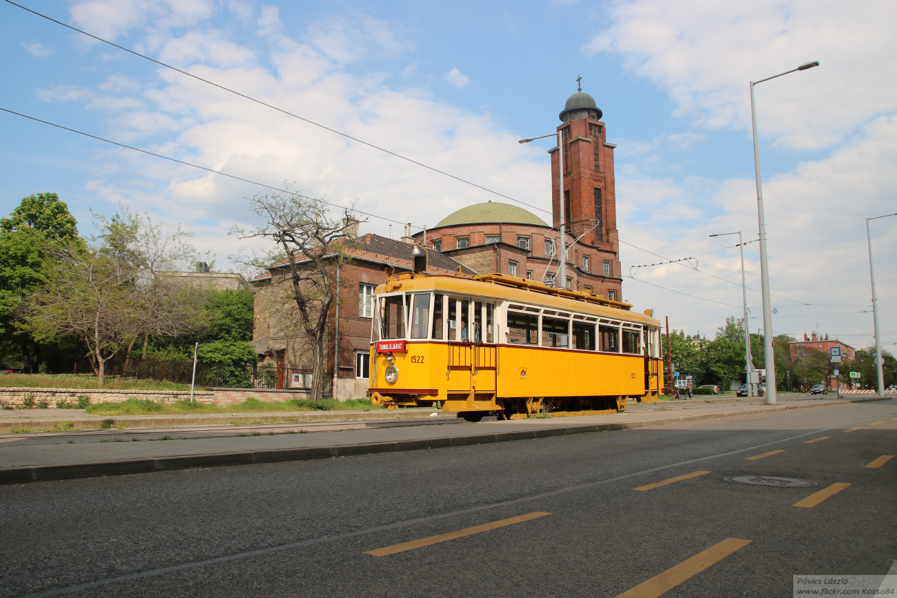 Будапешт, F1A № 1522